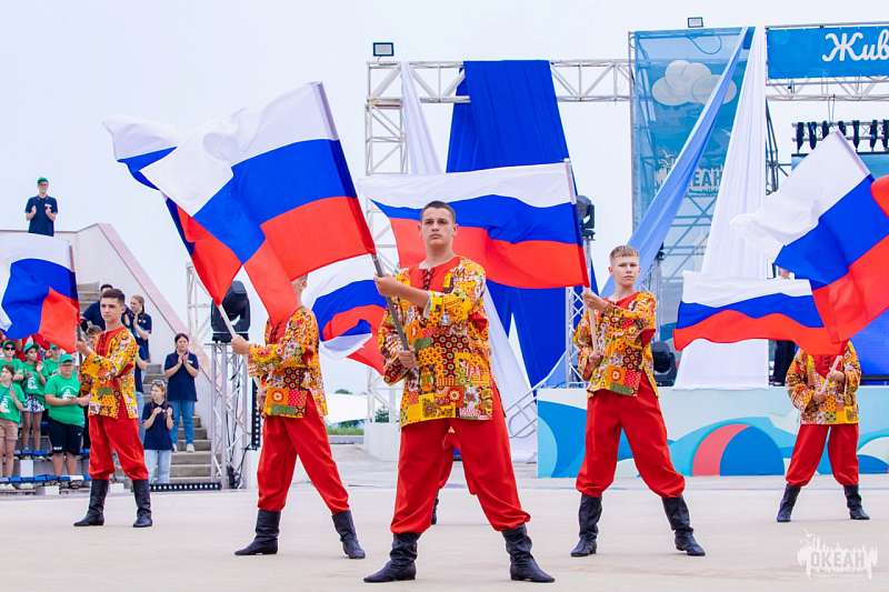 Торжественная церемония открытия девятой смены ВДЦ "Океан"!