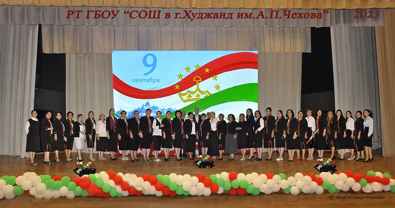 Российско таджикские школы