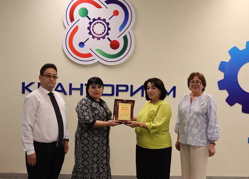 Высокая награда: лучший кабинет ИТ!