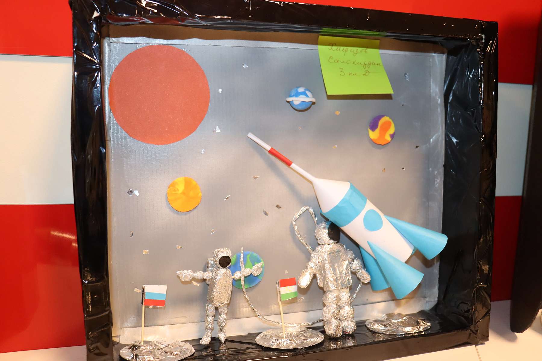 Поделка космос